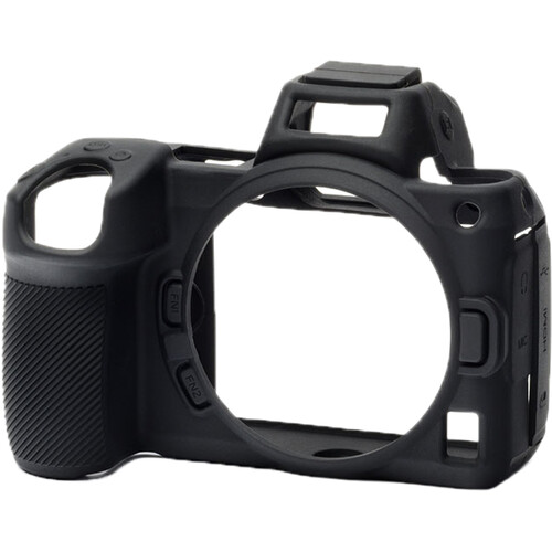 Brilliant camera cover crni za Nikon Z6 II - 1